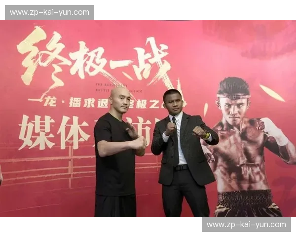 绝响与遗憾:2019一龙vs播求“三番战”,那场被时间封存的格斗幻梦